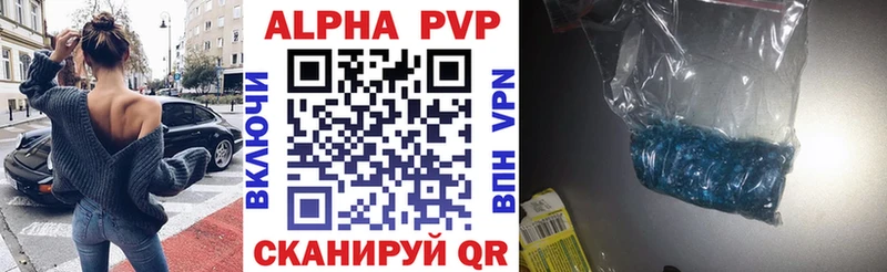 сколько стоит  Колпашево  мега как войти  A-PVP крисы CK 