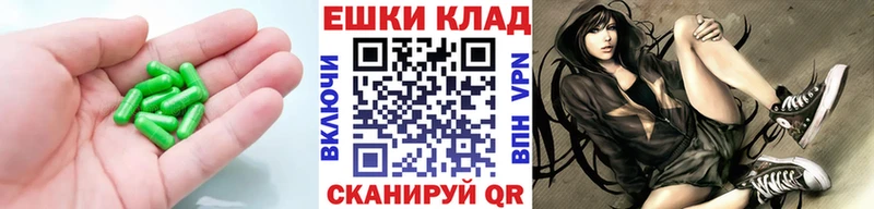 гидра онион  Колпашево  Экстази Дубай 
