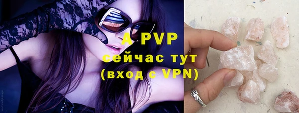 ешки Инсар