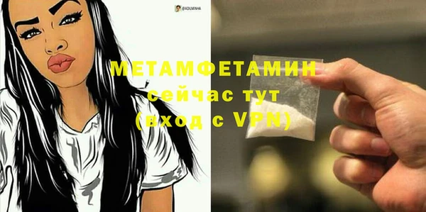 прущая мука Иннополис