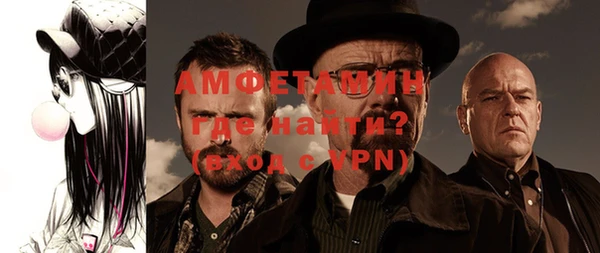 не бодяженный Зеленодольск