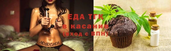 прущая мука Иннополис