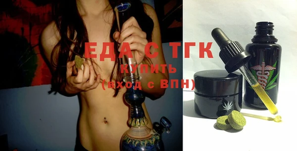 прущая мука Иннополис