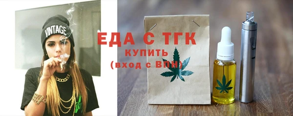 spice Зерноград