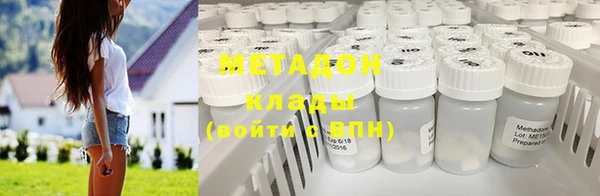 прущая мука Иннополис