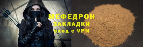 ешки Инсар
