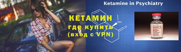 прущая мука Иннополис