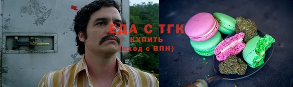 не бодяженный Зеленодольск