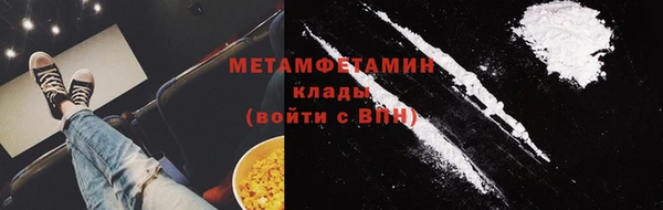 ешки Инсар
