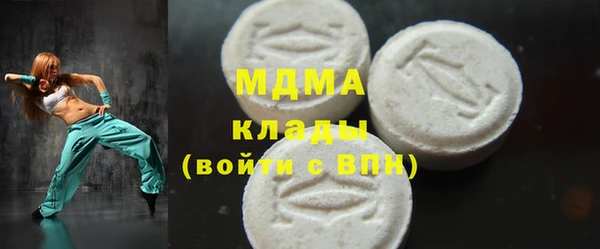 ешки Инсар