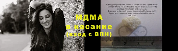 ешки Инсар