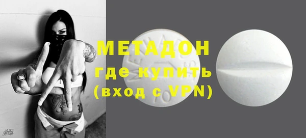 не бодяженный Зеленодольск