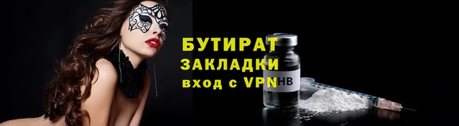 ешки Инсар