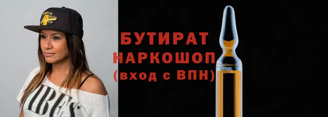 spice Зерноград