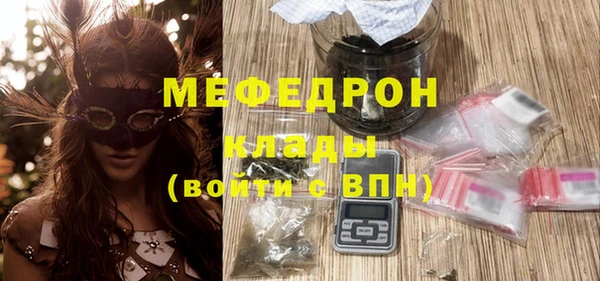 прущая мука Иннополис