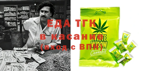 прущая мука Иннополис