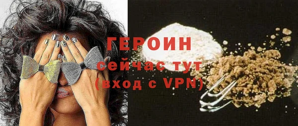 прущая мука Иннополис