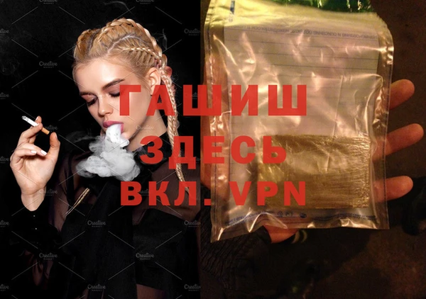 прущая мука Иннополис