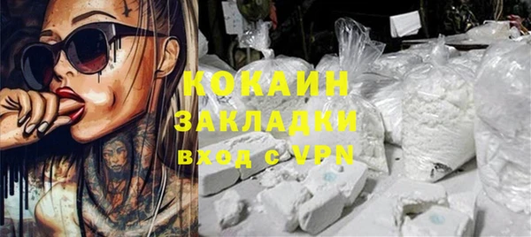 прущая мука Иннополис