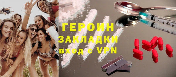 ешки Инсар