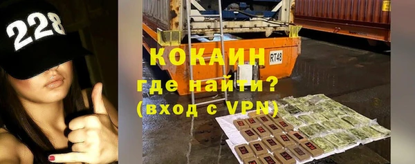 прущая мука Иннополис