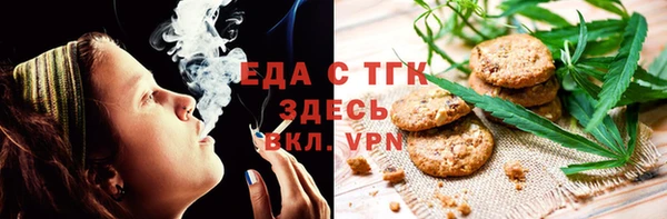 ешки Инсар