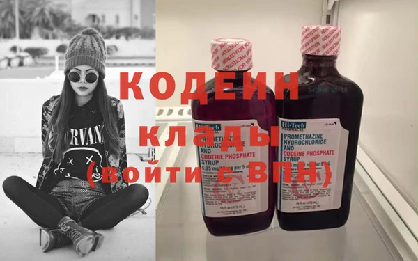 spice Зерноград
