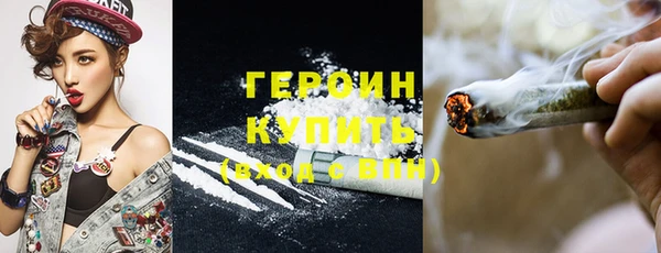 прущая мука Иннополис