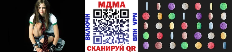 МДМА Molly  darknet Telegram  Колпашево 